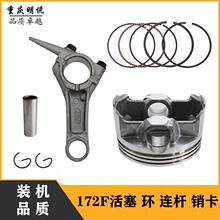 4KW׃�l���Ͱl늙C���172F�����h�B�U�N������΢���CĨ��C����