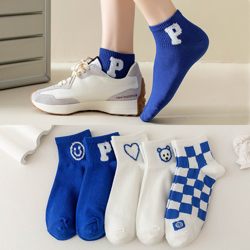 Socks Women's Low-Cut Socks Spring and Autumn Cute Japanese Style Cartoon Brown Bear Summer Thin Invisible Short Ankle Socks Women