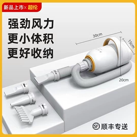 宠物饮水机;美容台;宠物烘干箱