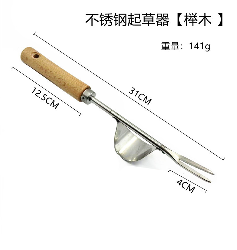 微信图片_20240508093307_副本