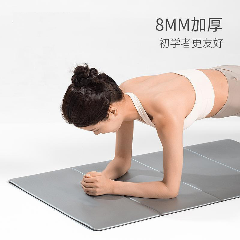 可折叠瑜伽垫专业级男士健身训练垫软8mm便携式锻炼健身垫健身房|undefined