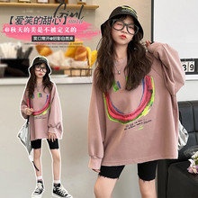 女童卫衣中长款2025新款洋气儿童春装衣服女大童春季女孩长袖上衣