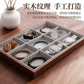 首饰箱;收纳架;首饰架/箱