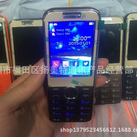 批发2007D手机 2.4寸带WhatsAPP低端手机3370 216 G3南美外文手机