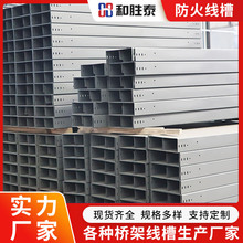 ���𾀲�200X100ģ�������ȼ��ʽ��ܺ̈́�̩��\�F����