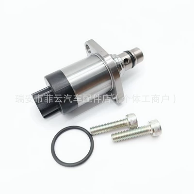 Oil pump, nozzle Fuel Scv Valve
