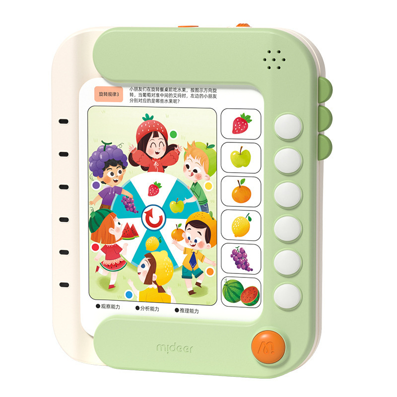 Mideer Milu 子供用ロジックボード思考トレーニング 3-8 歳インテリジェントサウンド早期教育教育マシン啓発おもちゃ|undefined