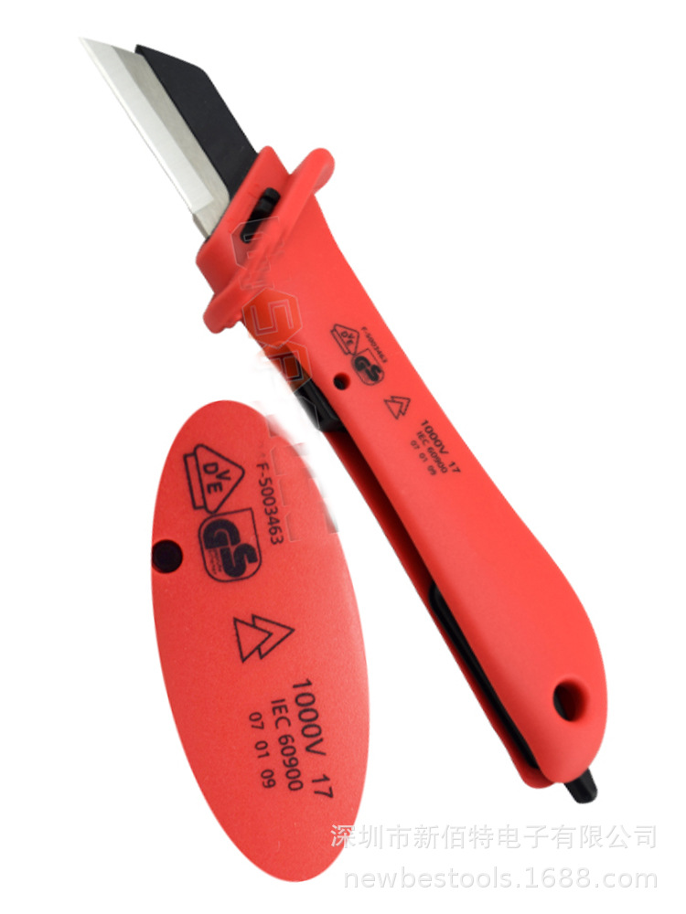 电工电线剥皮刀2