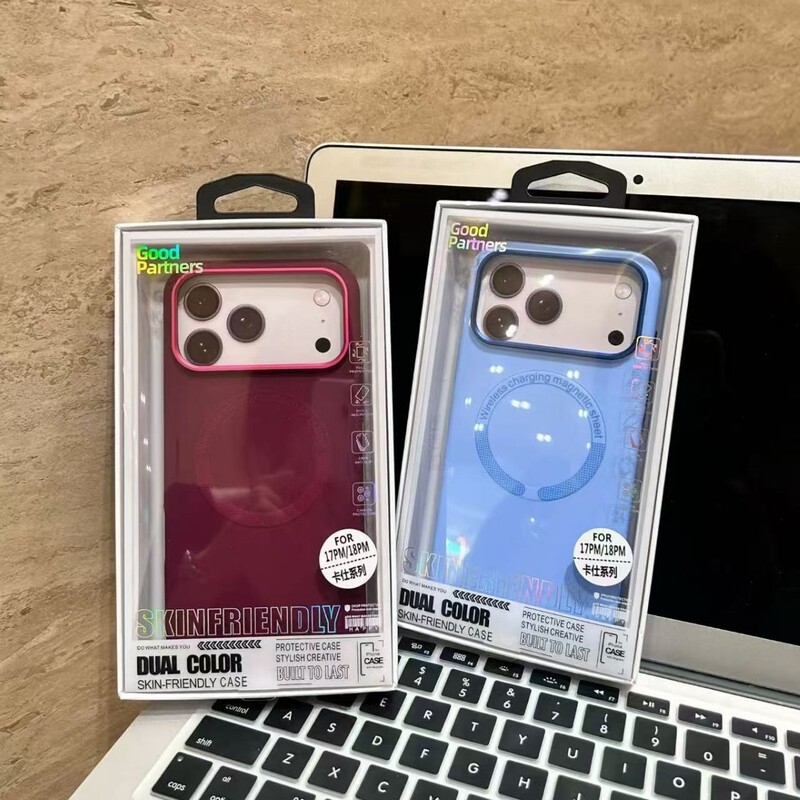 Kashi Liquid Silicone Is Suitable for Iphone18Promax Mobile Phone Case and Apple 17Pro Pure Color Magnetic Protective Case
