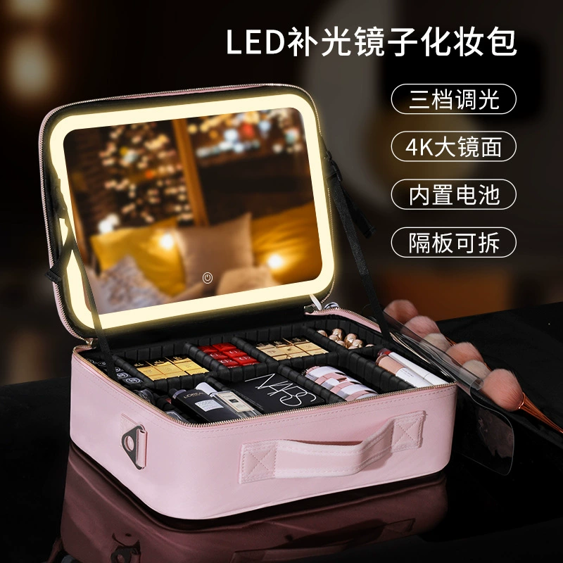 Table storage box with light, mirror, handheld cosmetic bag, purse, organizer bag