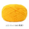 60 bright yellow*4*16S* blended