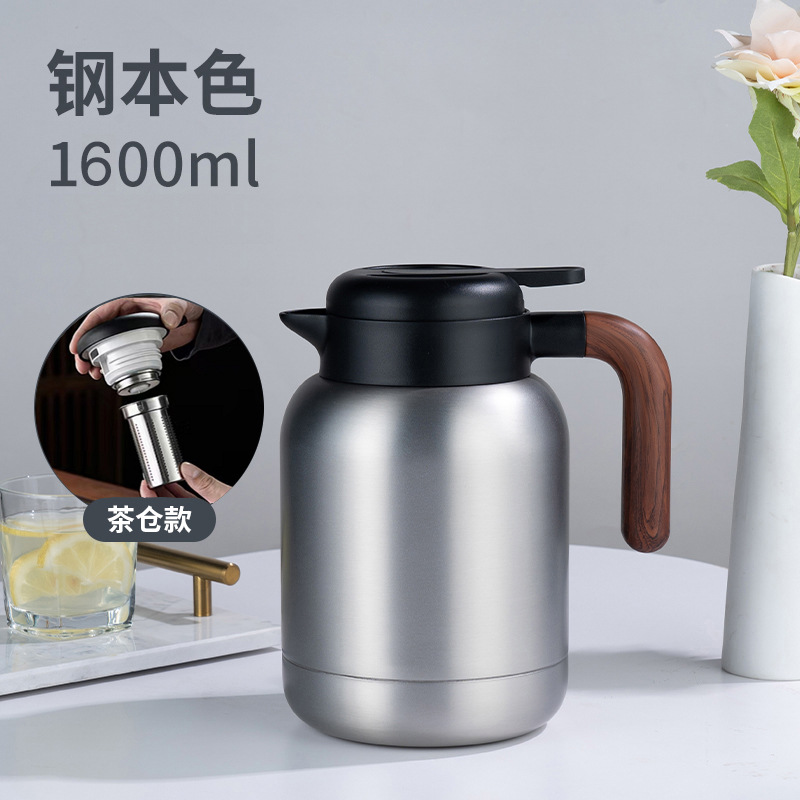 本色1.6