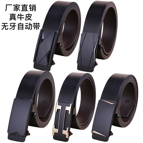Factory new belt men's genuine leather wholesale alloy automatic buckle inside wear cowhide men's belt men's business pants belt 
