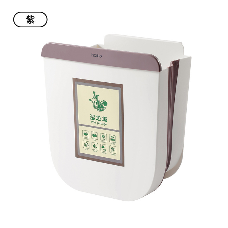 キッチンゴミ箱卸売 プラスチック製壁掛け式 折りたたみ式多機能家庭用大型生ゴミ収納棚 キャビネットドア収納ラック|undefined