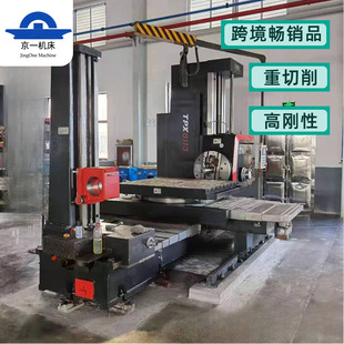 ��ʽ�M��TX611�������ʽ�M㊴�TX68���@���T�M�יC�ӹ���������