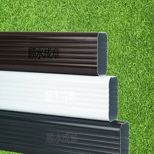 ���X�e�������X�Ͻ���ˮ�ܷ�����ˮ����ˮ����ˮ�����⠝�������