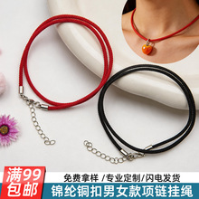 DIY�Ʒ�������������� 45cm�\�]�~�����K��Ů�����KϞ���K