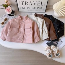 男女童皮衣外套春秋2025新款儿童时髦皮夹克宝宝潮流机车圆领上衣