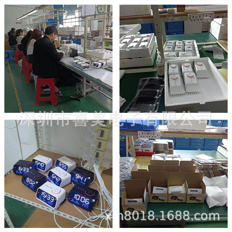 O1CN01pZlJvT1SdhthbOPNZ_!!1008222270-0-cib.jpg?__r__=1680842959621