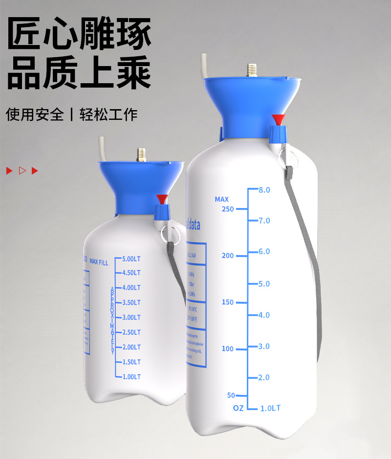 Manual Gear Oil Pneumatic Filler Gearbox Oil Filling Tool Automatic Transmission Gearbox Oil Filling Pump Tool