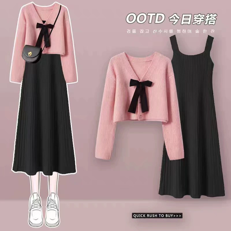Demi-season postpartum sweater for pregnant to go out, knitted slip dress for breastfeeding, set