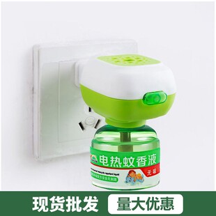 늟�����Һ�������Һ�����ʽ�ǟoζ��÷��Ü����a��Һ�ӟ���