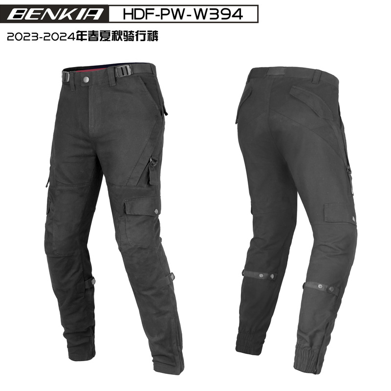 BENKIA HDF-PS-W394 women's motorcycle racing pants spring, summer and autumn cycling pants BENKIA HDF-PS-W394 women's motorcycle racing pants spring, summer and autumn cycling pants