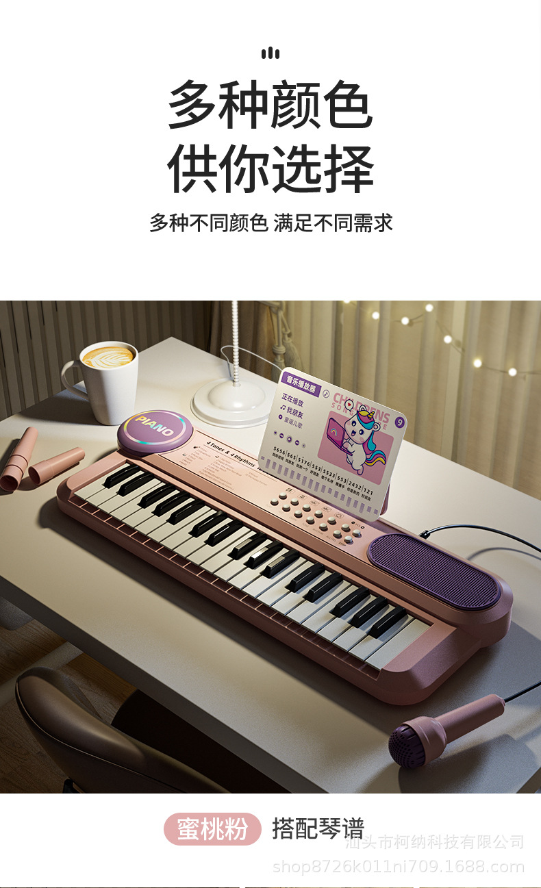 详情图