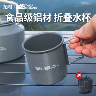 �ۯBˮ�����Ɑ��ˮ����yʽ¶�I���ȱ��豭���P���������ˮ��