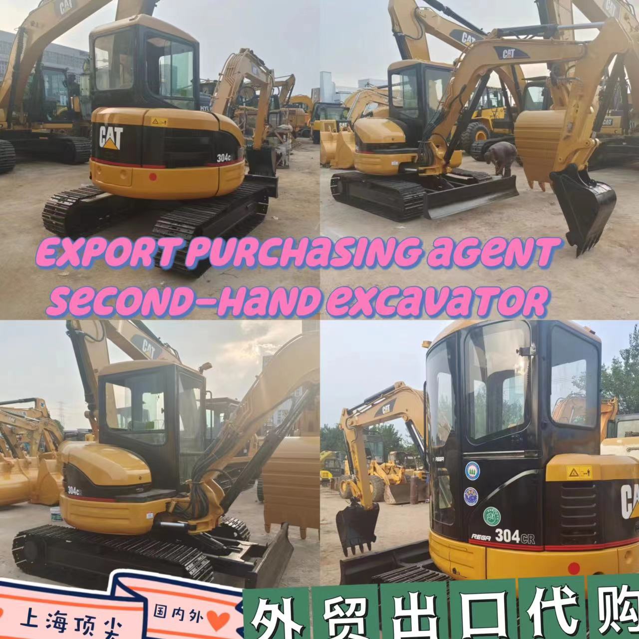 Comercio exterior exportación de segunda mano carter 304 pequeña excavadora carter 305 carter 307 carter 308