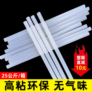 �����z�h���o��ζ��ճ͸���z�l7mm11mm �����z��ճЬ�ӵď����z��