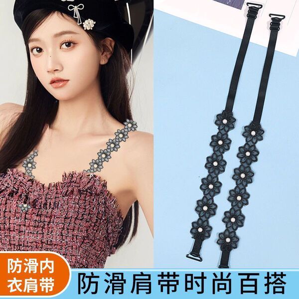 High quality lace straps pearl