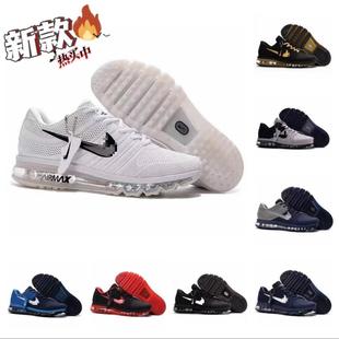 �����¿�Air Max2017ȫ�ƚ�|Ь͸��ٴ�W����Ů���e�ܲ��\��Ь