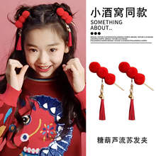 ���ꃺͯ�Ǻ��J�l�Aϲ�c�tɫ���K��l��߅�A����ʽ���L�����A�l��