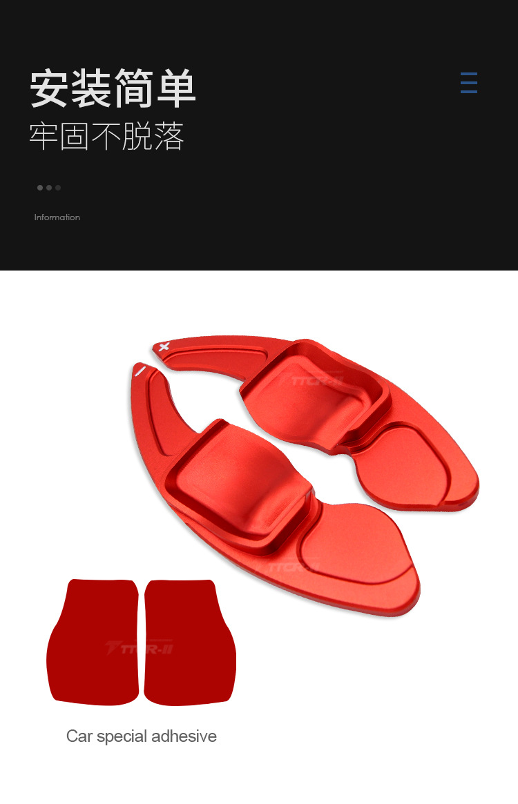 Suitable for Volkswagen Golf 56Mk6 Scirocco Polo Magotan Skoda Steering Wheel Shift Paddles for Car Modification