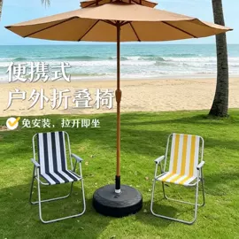 户外折叠桌椅;野营折叠桌椅;多用折叠桌
