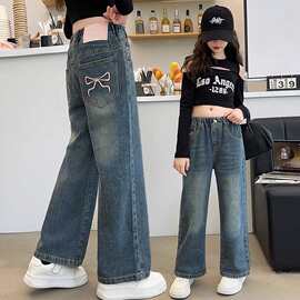 女童牛仔裤春秋款2024新款洋气儿童秋装裤子秋季小女孩休闲裤宽松