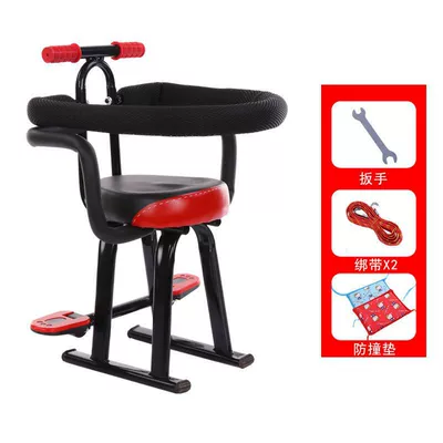 Electric tricycle children's seat Motorcycle child seat - standard-black-and-red-complete-set