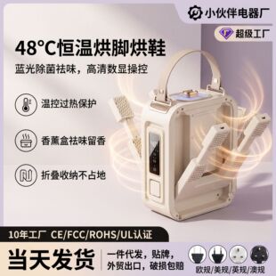 �¿�羳���ۺ�Ь�����@���Ь�C���L�ٸɺ�Ь�C�꼾����������Ь