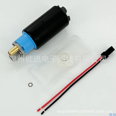 Supply electronic fuel pump LF17-13-350Z,E2254, fuel pump 23220-03020,23220-74020 Supply electronic fuel pump LF17-13-350Z,E2254, fuel pump 23220-03020,23220-74020