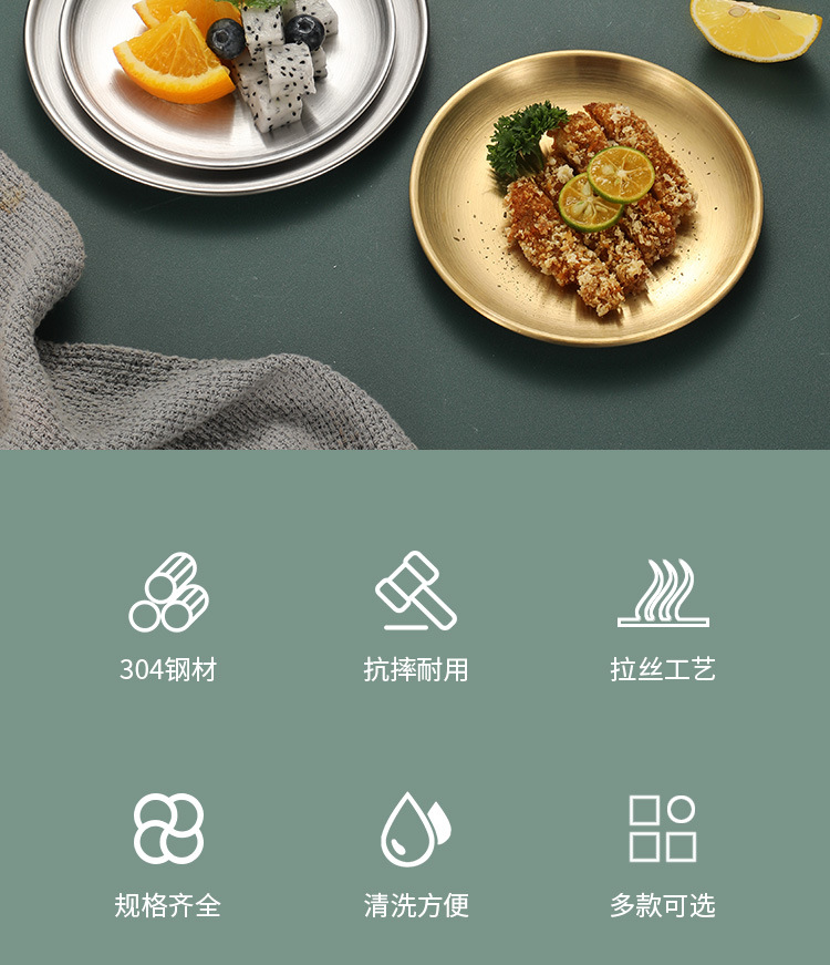详情图片_02
