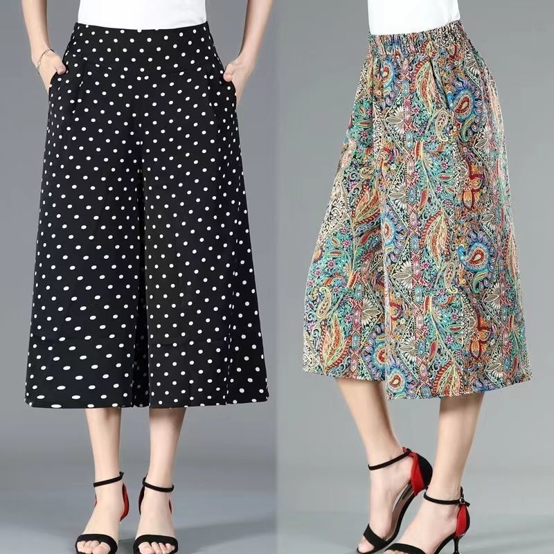 Straight-Leg Pants Summer New Ice Silk Skirt Pants Loose Casual Plus Size Fashionable Stylish Body-Covering Knee-Length Cropped Wide-Leg Pants