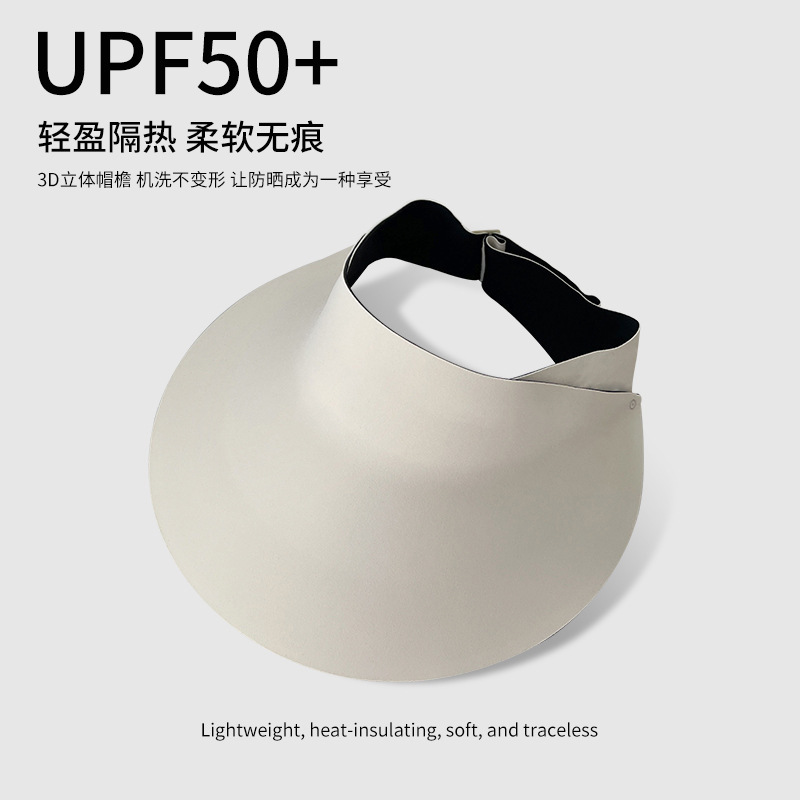 Máscara de protección solar de seda de hielo tridimensional de verano 3D protección de los ojos aislamiento térmico transpirable protección solar exterior protección UV máscara facial