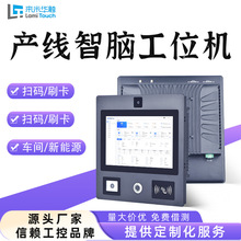 7-23.8�繤�Iһ�w�C�ڒ�ʽ�|����׿���܏S���Ԅӻ������@ʾ��