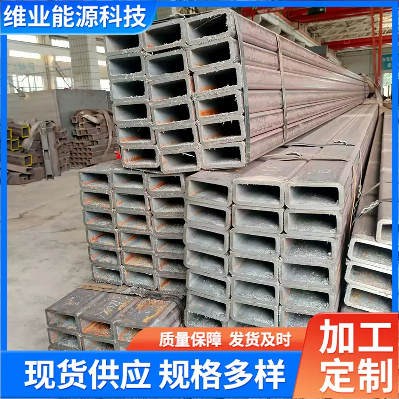 热轧无缝方管Q345B无锡机械设备幕墙建筑定尺切割直角直角切割