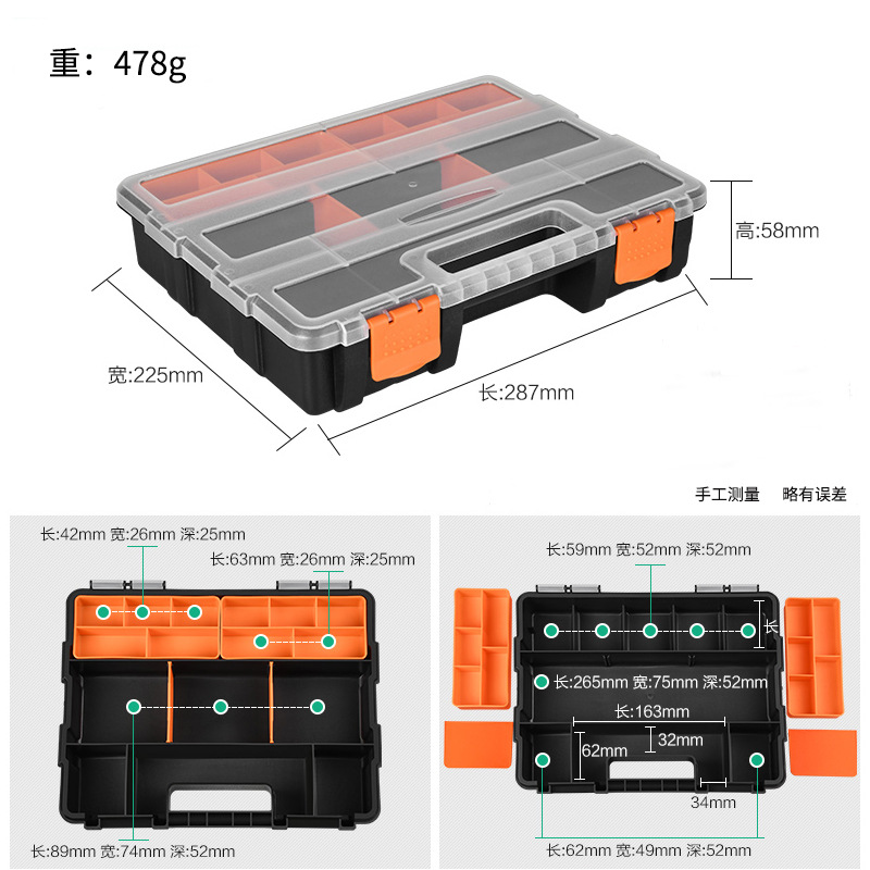 Caja Organizadora con Compartimentos para Piezas y Tornillos para Componentes y Pesca