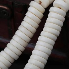 天然牦牛骨隔片隔珠散珠配件圆边正边手工珠珠饰