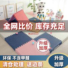 xpeƴ�Ӊ|��ĭ�؉|�Ӻ񌚌������|�؉|��ͯ��ˤ�W���؉|��ĭ���l