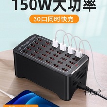 USBײ^վ֙C늘10/20/3