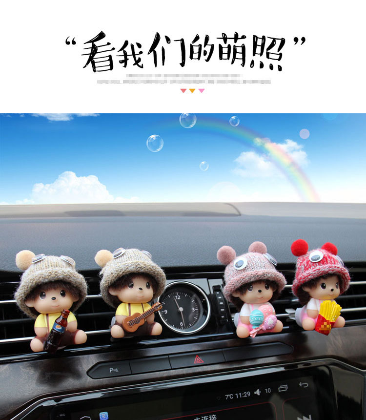Cute Cartoon Couple Car Accessories Air Outlet Perfume Aromatherapy Car Air Conditioner Fragrance Car Interior Decoration Ornaments for Women